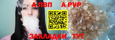 амфетамин Балашиха