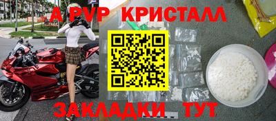 гидропоника Балашиха