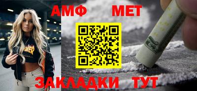 гидропоника Балашиха