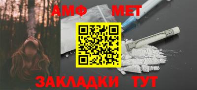 кокаин премиум Берёзовский