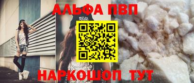 гидропоника Балашиха