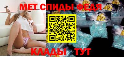 герыч Апрелевка