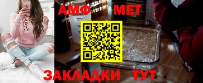 гидропоника Балашиха