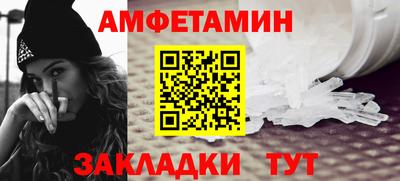гидропоника Балашиха