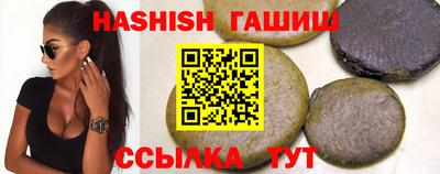 амфетамин Балашиха