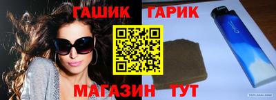 ALPHA-PVP Балаково