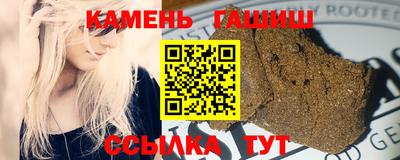 ALPHA-PVP Балаково