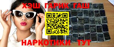 круглые Беслан