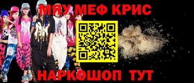 кокаин премиум Берёзовский