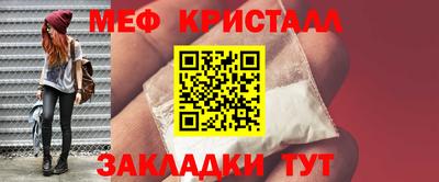 ALPHA-PVP Балаково