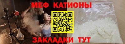 кокс Балахна