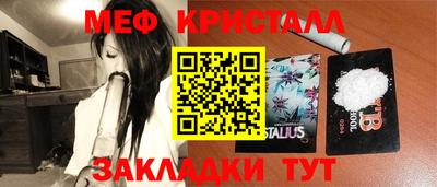 не бодяженный Абакан