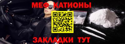 гидропоника Балашиха