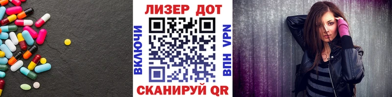 ЛСД экстази ecstasy  Богородск 