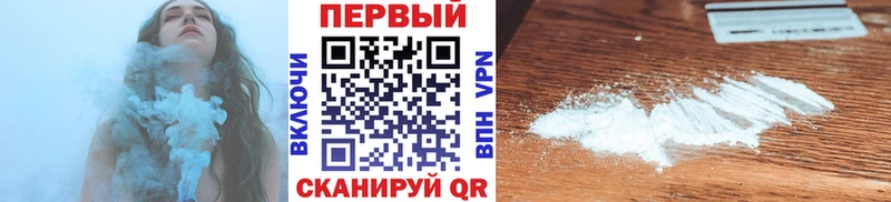 Первитин Декстрометамфетамин 99.9%  Богородск 