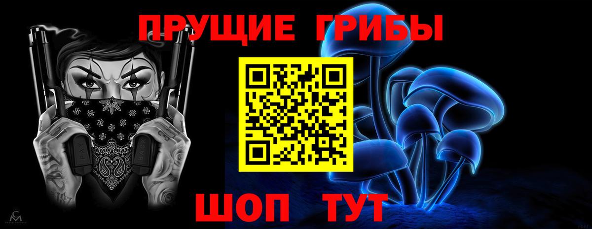 Мефедрон Богородск